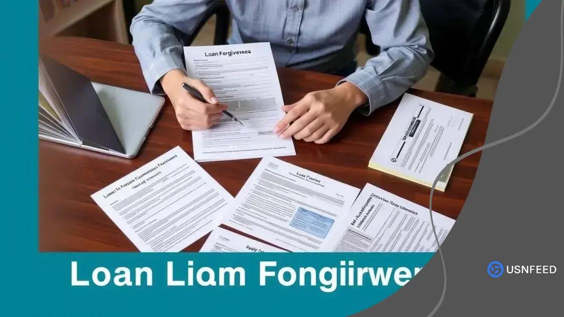 Step-by-step guide to apply for forgiveness